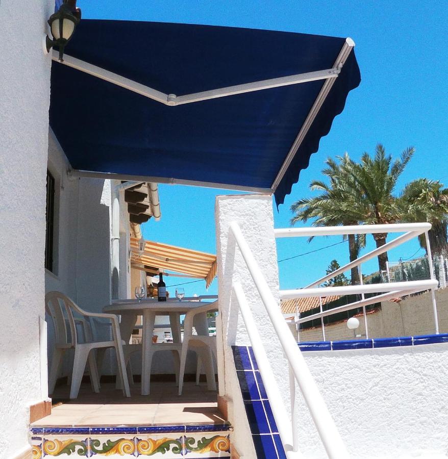 Vista Bahia II Apartment El Albir Екстериор снимка